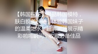 ❤️❤️无敌清纯虎牙妹妹，无毛粉嫩美穴，酒店被炮友操，细腰大长腿，骑乘自己动，无套内射