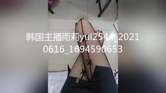 最新高价定制分享，极品反差女大生04年清纯小姐姐【胡椒仔】露脸私拍，各种COSER裸体骚舞大号道具紫薇脸逼同框 (5)