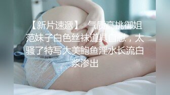 【推荐上集】小叔金诱开苞18岁干儿子