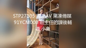 山东浩浩调教南京小奶狗,爆筋粗屌无套帮骚逼扩肛,三人火车火热氛围拉满,最后还把另一个攻给开苞太坏了