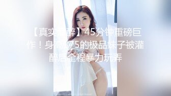 《惊艳网红私拍》露脸才是王道！万人求购Onlyfans豪乳顶级身材刺青女神namii私拍被富二代各种爆肏紫薇喷水全程无尿点1