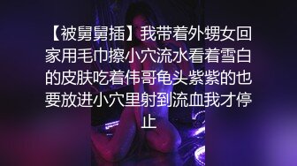 精东影业-原始社会好美女考古博士梦回石器时代