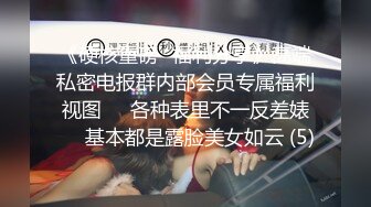 2024年4月秀人网新人首套【沐言】甜美女孩白色情趣 黑丝，大尺度漏点，圆润美臀让人心痒痒