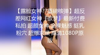 STP24628 两个极品萝莉的性生活，全程露脸激情大秀跟小哥玩双飞，无毛白虎逼清纯马尾辫，给大哥口交大鸡巴让大哥轮草