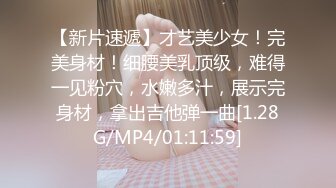 MD0172.管明美.傲娇女同学.强迫嚣张女室友激情性爱.麻豆传媒映画原创中文原版收藏