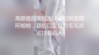 最新核弹尤物》超级巨乳女神【老公不在家】露脸私拍，各种紫薇调教啪啪，巨乳肥臀无毛一线天馒头逼，天生极品炮架子2 (7)