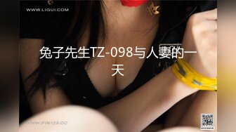 【新速片遞】  【超美女神❤️假戏真做】秀人最骚嫩模『周于希』8月最新高价大尺度剧情私拍 色诱邻居老公 校园霸凌被儿子同学威逼啪啪 