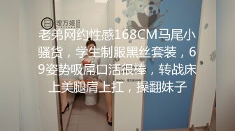 素颜大奶子黑丝女上位无套啪啪，插完卖力口，特写白虎穴