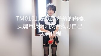 家政服务诱惑豪宅男主人2