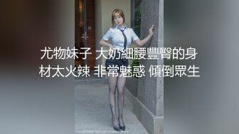 无套后入白丝大屁股