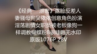 攝影大師王濤作品網紅尤物女模劉鈺兒女人味十足誘惑力難擋1080P高清