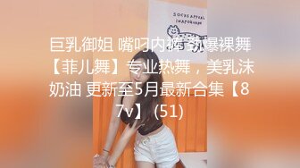  【精品泄密合集】二次元洛丽塔服小姐姐开房偷情富二代姐夫 对话超刺激 足交 啪啪 制服等等各种姿势玩弄 稀缺资源劲爆收藏～10V