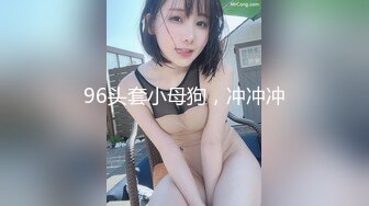 新人首发 极品性感黑丝醉酒女神 韩桐欣 水灵眼眸眉清目秀 窈窕腰肢律动榨汁 爆肏极湿浪穴中出