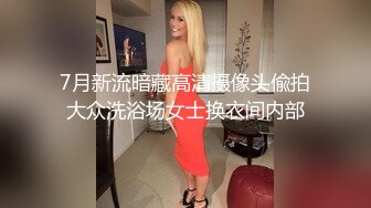 榨汁尤物 高跟大长腿丝控白虎御姐▌丝丝女神 ▌男宠内射饥渴女Boss