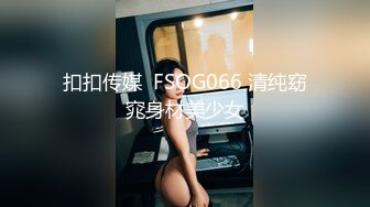 shamo110-把工作中的眼镜女友给操了