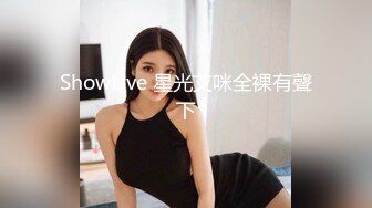 漂亮美女吃鸡舔菊花 喝了两瓶啤酒后更加卖力 舔的更舒服 吃的也更香 这就是你的女神