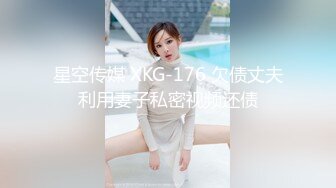 【新片速遞】精东影业 JDSY-019 巨乳小妈安慰继子被操哭 母爱泛滥要用肉体表示