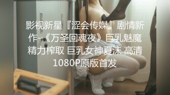 【新片速遞】 大战小妹妹激情3P，完美露脸高颜值好可爱，乖巧听话让两个大哥各种蹂躏，后入骚臀口交大鸡巴，呻吟能让你射