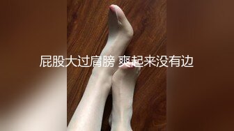 【自整理】来自法国的asmr主播和她的女友一起舔逼磨豆腐，共同幻想鸡巴的味道！Trish-Collins最新高清视频合集【129V】 (43)