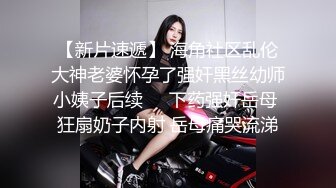 商场女厕前景后景偷拍