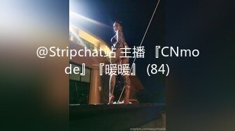 花臂纹身美少女！小男友居家操逼！坚挺白嫩美乳，蹲着抓屌吸吮，骑乘位操肥唇骚穴，操完再自慰