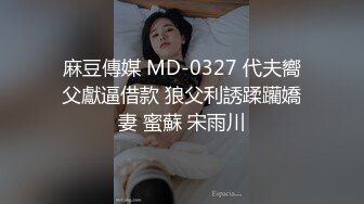 聊的东莞女同女子