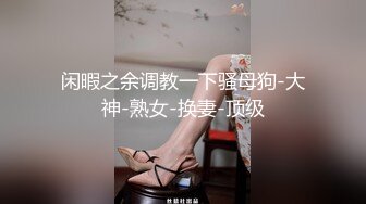 商场女厕全景偷拍多位美女嘘嘘还有一个超美的红衣妹纸各种美鲍新鲜出炉1