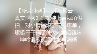 卖男装的人妻小姐姐