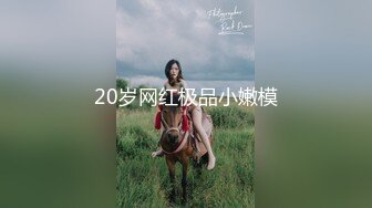 白丝萝莉伪娘