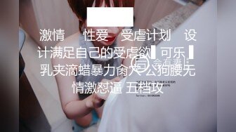 MCY-0042.林襄.泄欲不伦天堂.色欲熏心硬上女儿.麻豆传媒映画