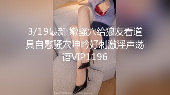 洋妞熟女阿姨说晚上去我家，吃东西喝酒后操她，她说好舒服好爽很想要