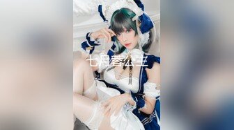 【新片速遞】阳了之后约个大学生妹妹在她家天台滋润❤️女盆友：哥哥舒服吗，你喜欢我吗嘿嘿 男：舒服！