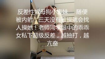 爱豆传媒 IA-003 美乳姐姐和健身教练的深层运动