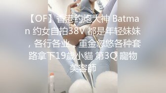 清纯00后冷艳美少女，和闺蜜一起双人秀，水晶棒拉珠双洞齐插