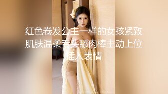 给老板娘解瘾