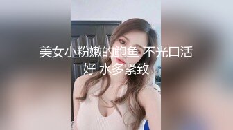 澡堂子内部员工偷窥多位光溜溜的年轻少妇