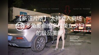 半糖极品 甜美教师 纤细腰身 翘臀粉色鲍鱼  大鸡巴 跳蛋玩得小穴爽爽  叫声妩媚 这么骚要人精液啊