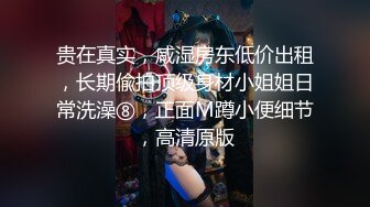 【新片速遞】   最新购买分享海角社区外卖小哥下药迷G美女❤️下三滥手段果然是最直接有效的！成功内射D奶璐璐