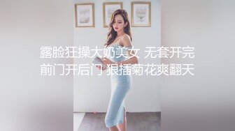 3500网约极品外围 高颜值女神 甜美温柔