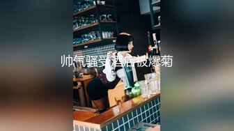 超强露脸网黄女，一女挑战多男，极品母狗【Janpet12】私拍视图