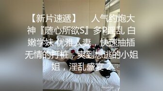 气质不错高颜值粉逼妹子脱衣舞诱惑性感黑丝高跟鞋慢慢脱掉道具抽插很是诱惑不要错过1