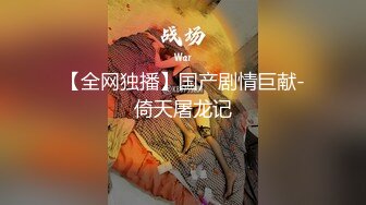 起点传媒 性视界传媒 QDYP009 哟啪狂野少妇 熙熙