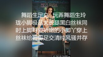 成都某网咖女网管 冯晓曼 遭渣男泄密 妹子被操的满脸通红 无套内射滚烫浓精喷射而出