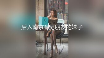 ?偷情人妻?“不要内射，射嘴里”穿上衣服是端庄矝持的人妻脱下衣服是放荡的小骚货，第一视角偷情性感人妻