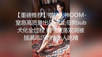 约了个长相甜美挺嫩萌妹TP啪啪，口交舔弄上位骑坐侧入猛操，呻吟娇喘非常诱人