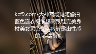 颜值不错吊带包臀裙妹子啪啪换上制服网袜摸逼调情抬腿侧入后入猛操