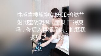 超喜欢口爆的极品蜜桃臀美女『口爆专业户』勾引按摩技师无套做爱 受不了大J8最后口爆裹射 技术超棒赛AV