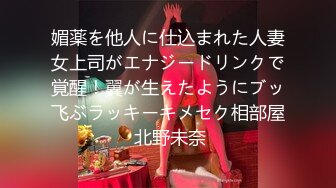 91大神猫先生卡地亚手镯纹身女孩性奴学妹