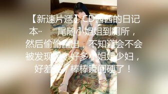 【核弹❤️爆乳女神】91情深叉喔✨ 淫萝少女看AV自慰 房东追租正中下怀 嫩穴肉偿大屌爆刺 淫汁狂滴内射极品欲女