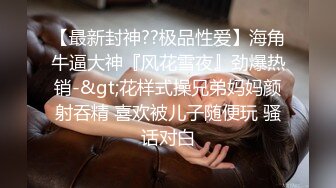 极品帅哥面无表情被学长狂操还是学长不够卖力没有达到高潮